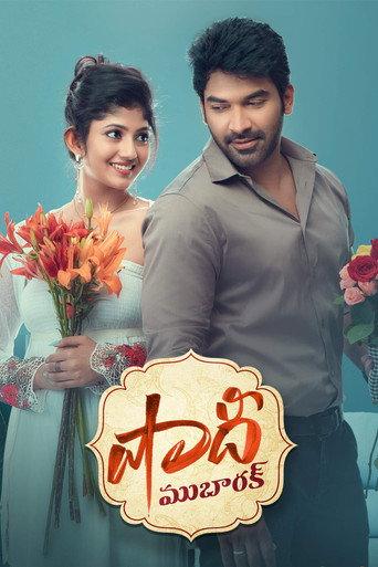 Shaadi Mubarak (2021) poster