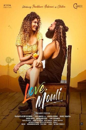 Love Mouli (2024) poster