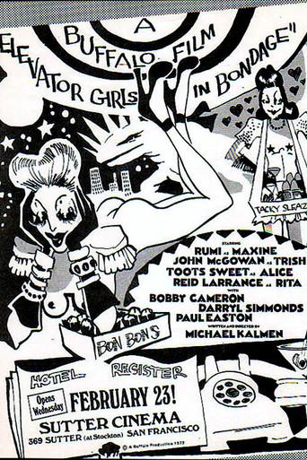 Elevator Girls in Bondage (1972) poster