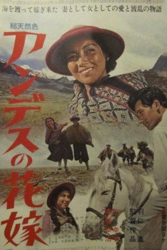 Bride of the Andes (1966) poster