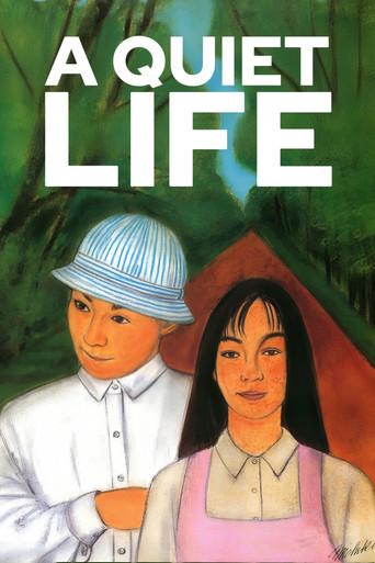 A Quiet Life (1995) poster