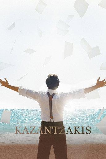 Kazantzakis (2017) poster
