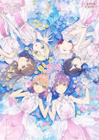 Love Live! Hasunosora Girls' High School Idol Club 2nd Live Tour ~Blooming with ○○○~ (2024) poster