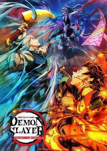 Demon Slayer: Kimetsu no Yaiba - Entertainment District Decisive Battle Arc (2023) poster
