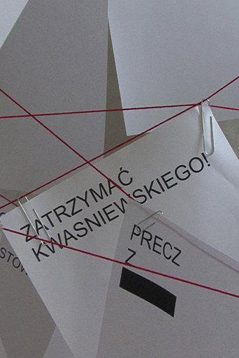 Building Archive (2008) poster