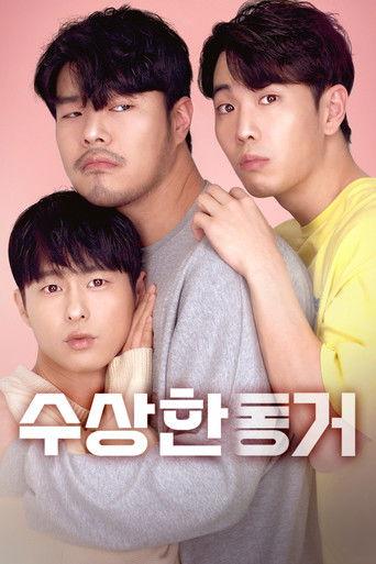 Secret Roommate (2020) poster