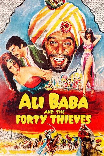 Ali Baba and the Forty Thieves (1972) poster