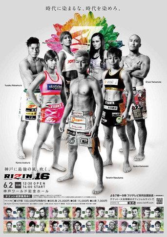 RIZIN 16 (2019) poster