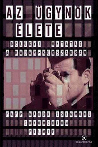 The Life of an Agent (2004) poster
