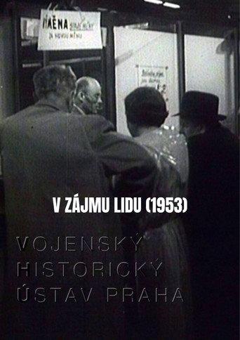 V zájmu lidu (1953) poster