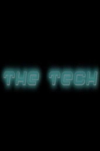 The Tech (2011) poster