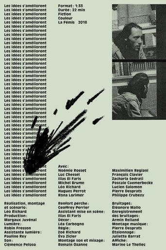 The Plagiarist (2018) poster