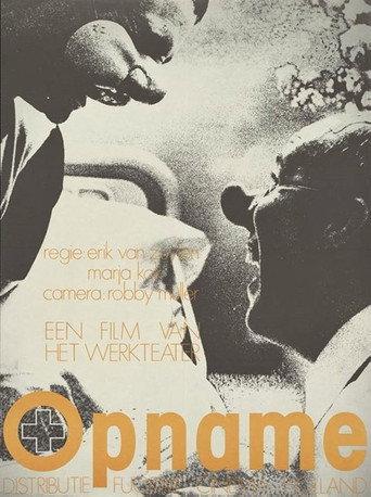In for Treatment (1979) poster