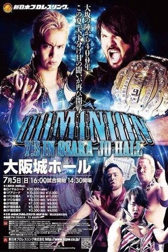 NJPW Dominion 7.5 in Osaka-jo Hall (2015) poster