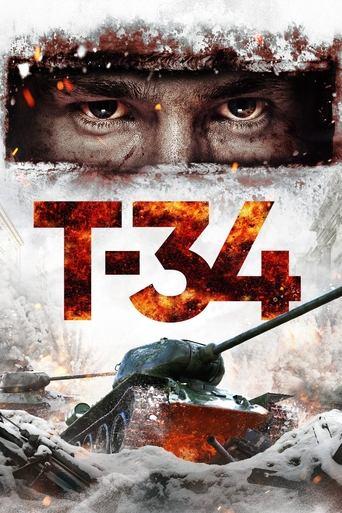 T-34 (2018) poster