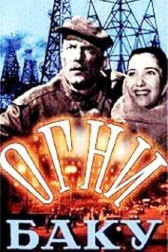 The Fires of Baku (1958) poster