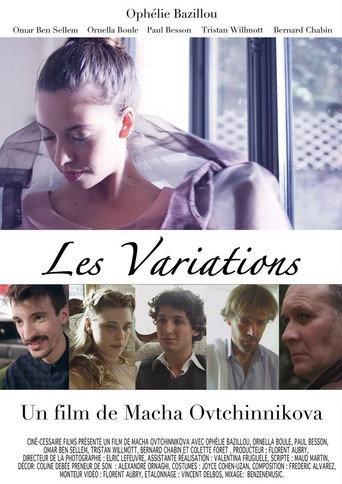 Les variations (2014) poster