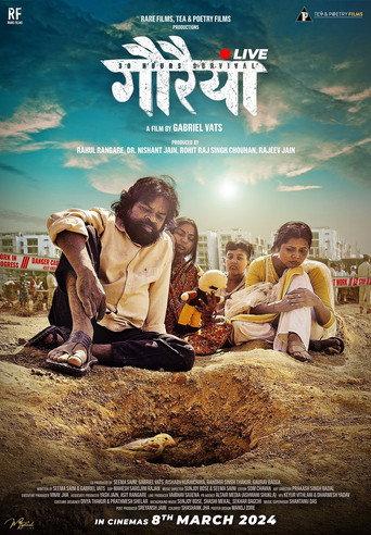 Gauraiya Live (2024) poster