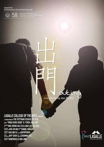 Outing (2009) poster