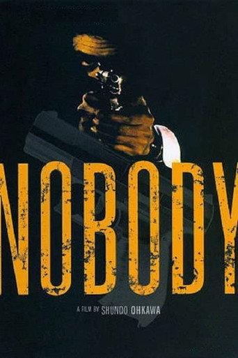 Nobody (1994) poster