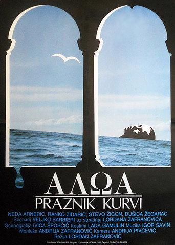 Haloa - The Feast of the Whores (1988) poster