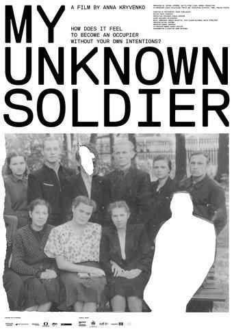 My Unknown Soldier (2018) poster