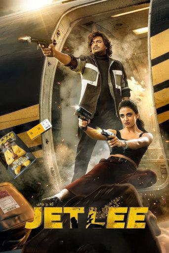 Jetlee (2026) poster