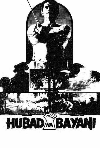 Naked Hero (1977) poster