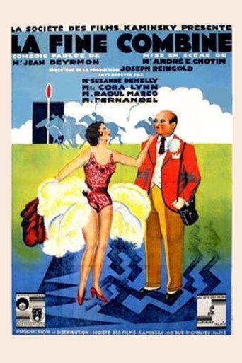 The End Combine (1931) poster