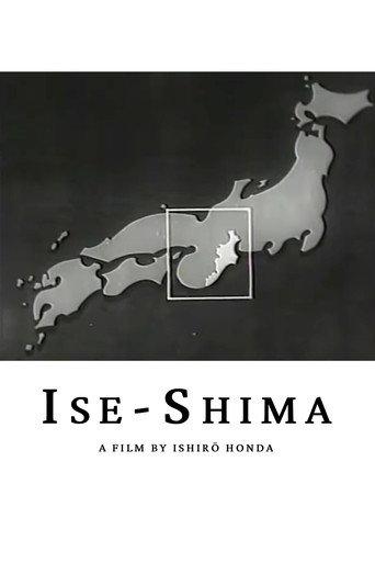 Ise-Shima (1949) poster
