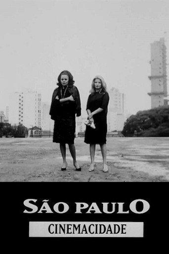 São Paulo, Cinemacity (1994) poster