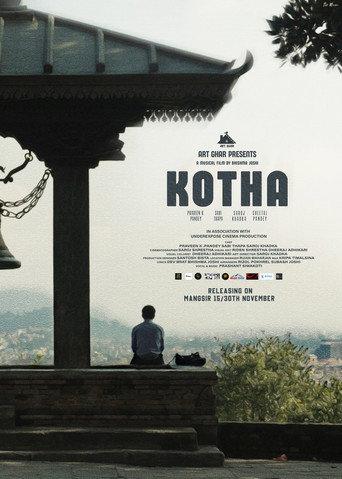 Kotha A Musical Short Film () poster