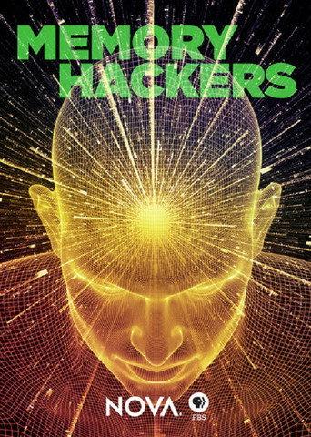 Memory Hackers (2016) poster