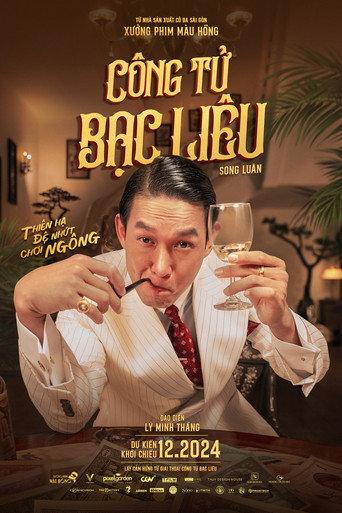 Once Upon A Time In Indochine (2024) poster