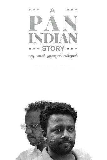 A Pan Indian Story (2024) poster