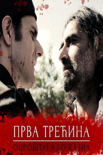 First Third - Forgiving as Punishment (2017) poster