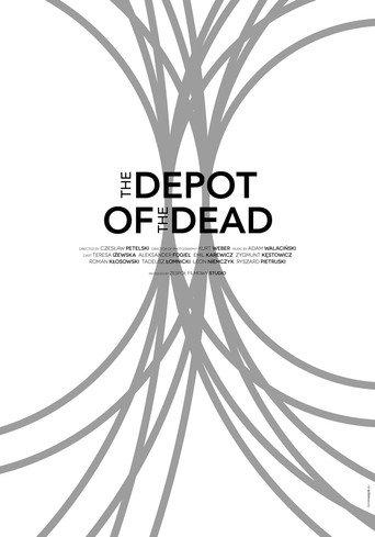 The Depot of the Dead (1959) poster