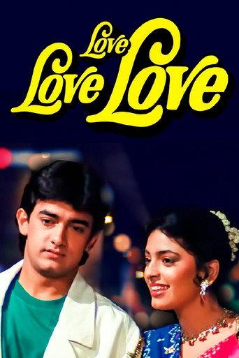 Love Love Love (1989) poster