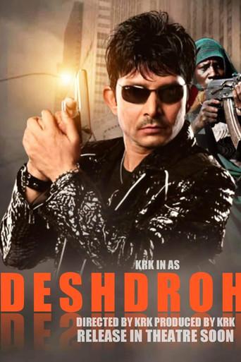 Deshdrohi 2: Sasta Avengers () poster