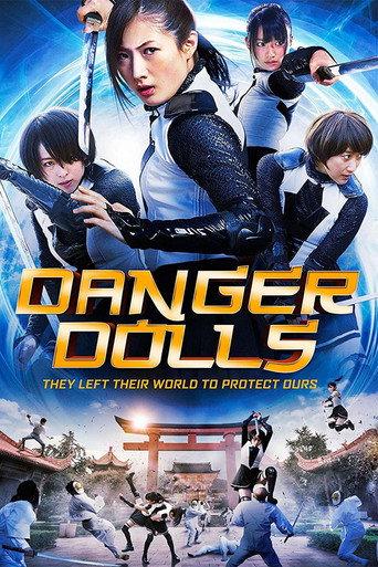 Danger Dolls (2014) poster