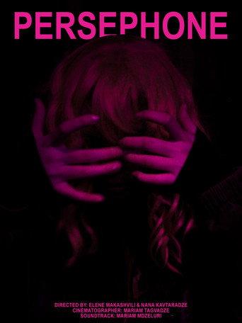 Persephone (2025) poster