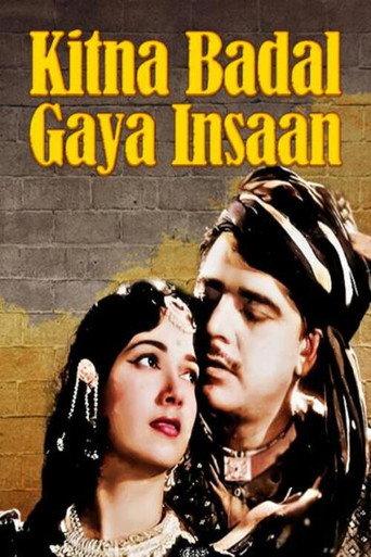 Kitna Badal Gaya Insaan (1957) poster