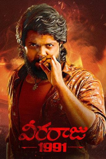Veeraaraju 1991 (2025) poster