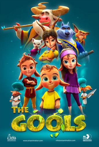 The Gools (2023) poster