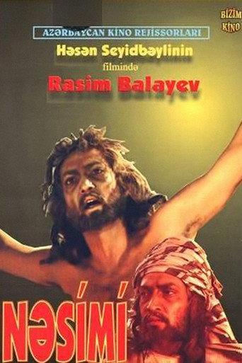 Nasimi (1974) poster