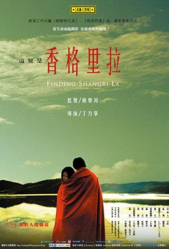 Finding Shangri La (2009) poster
