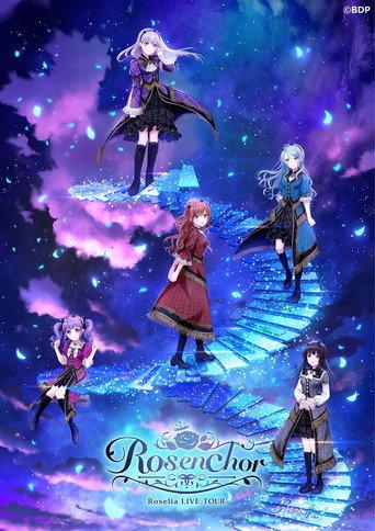 Roselia LIVE TOUR「Rosenchor」大阪特別公演 Day 1 (2024) poster