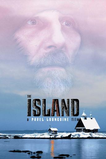 The Island (2006) poster