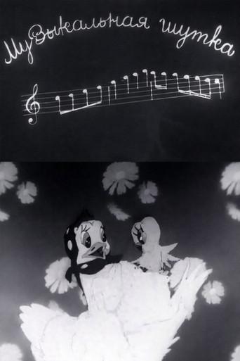 Musical Joke (1944) poster