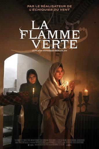 The Green Fire (2008) poster